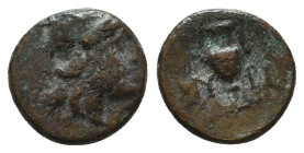Greek Coins. 4th - 1st century B.C. AE

Reference:

Condition: Very Fine

Weight =1.0 gr
Heıght =8.8 mm