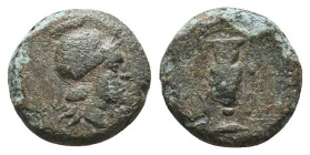 Greek Coins. 4th - 1st century B.C. AE

Reference:

Condition: Very Fine

Weight =1.2 gr
Heıght =9.3 mm
