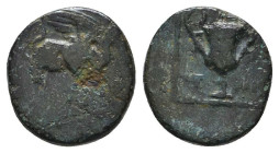 Greek Coins. 4th - 1st century B.C. AE

Reference:

Condition: Very Fine

Weight =1.4 gr
Heıght =10.3 mm