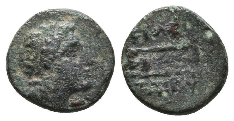 Greek Coins. 4th - 1st century B.C. AE

Reference:

Condition: Very Fine

...