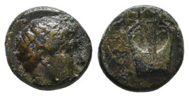 Greek Coins. 4th - 1st century B.C. AE

Reference:

Condition: Very Fine

Weight =1.4 gr
Heıght =8.7 mm
