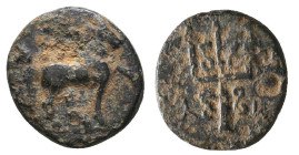 Greek Coins. 4th - 1st century B.C. AE

Reference:

Condition: Very Fine

Weight =1.3 gr
Heıght =10.8 mm