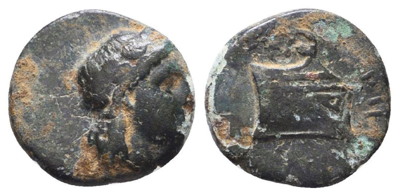 Greek Coins. 4th - 1st century B.C. AE

Reference:

Condition: Very Fine

...