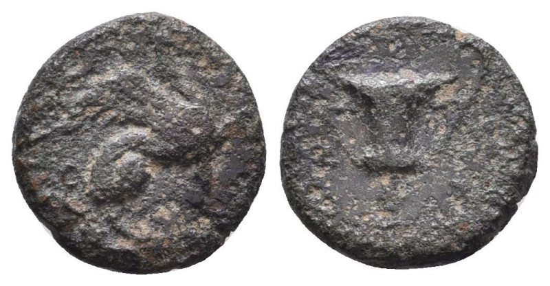 Greek Coins. 4th - 1st century B.C. AE

Reference:

Condition: Very Fine

...