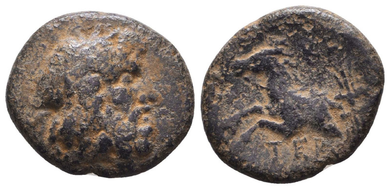 Greek Coins. 4th - 1st century B.C. AE

Reference:

Condition: Very Fine

...