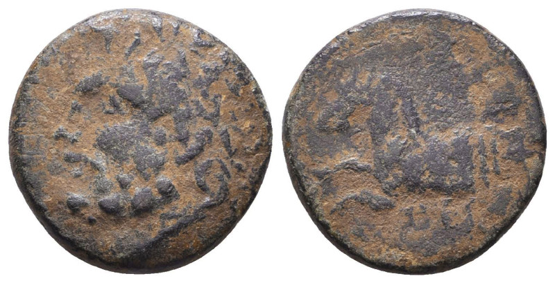 Greek Coins. 4th - 1st century B.C. AE

Reference:

Condition: Very Fine

...