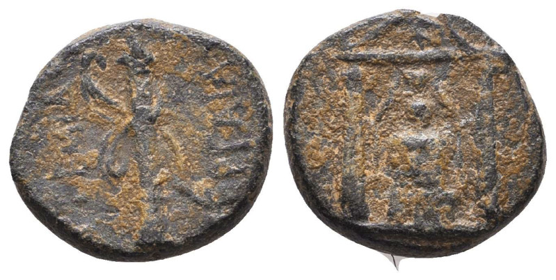 Greek Coins. 4th - 1st century B.C. AE

Reference:

Condition: Very Fine

...