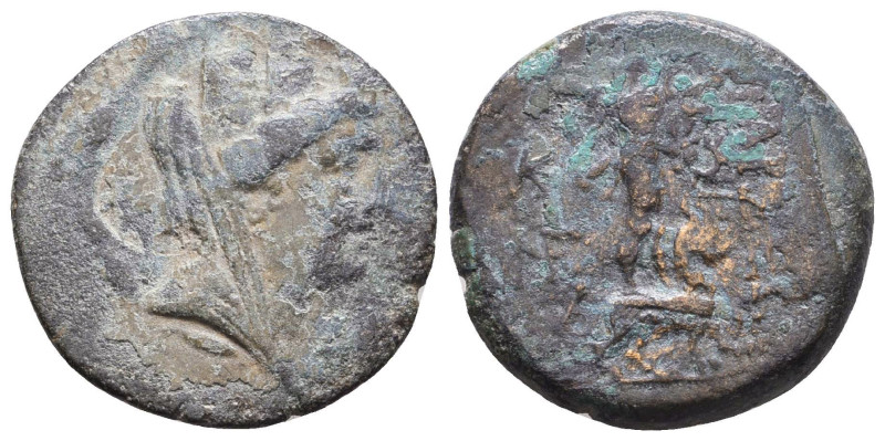 Greek Coins. 4th - 1st century B.C. AE

Reference:

Condition: Very Fine

...