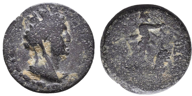 Greek Coins. 4th - 1st century B.C. AE

Reference:

Condition: Very Fine

...