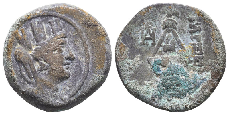 Greek Coins. 4th - 1st century B.C. AE

Reference:

Condition: Very Fine

...