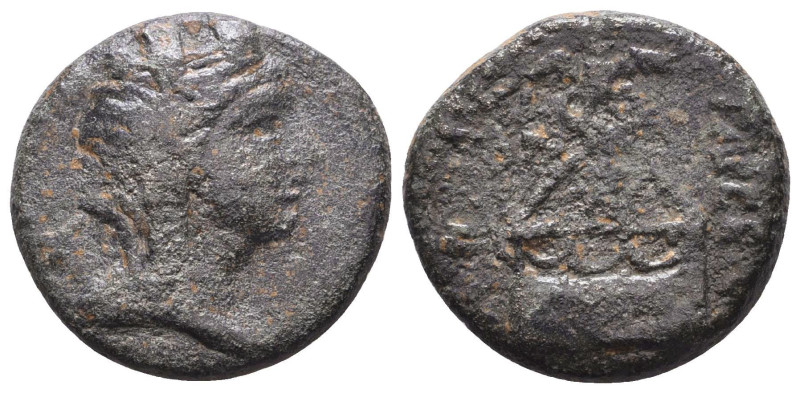 Greek Coins. 4th - 1st century B.C. AE

Reference:

Condition: Very Fine

...