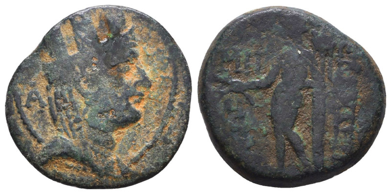 Greek Coins. 4th - 1st century B.C. AE

Reference:

Condition: Very Fine

...