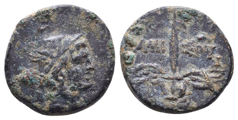 Greek Coins. 4th - 1st century B.C. AE

Reference:

Condition: Very Fine

...