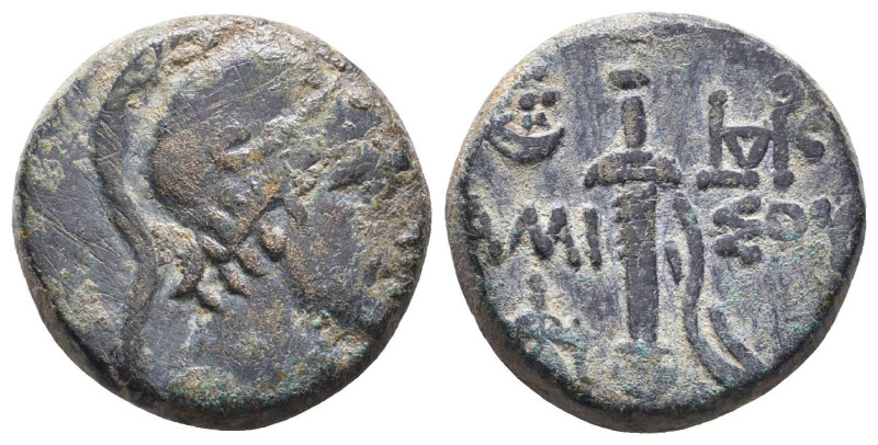 Greek Coins. 4th - 1st century B.C. AE

Reference:

Condition: Very Fine

...