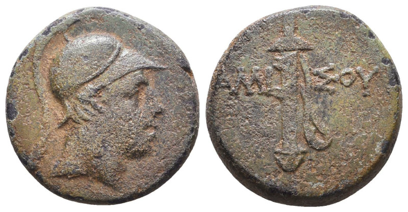 Greek Coins. 4th - 1st century B.C. AE

Reference:

Condition: Very Fine

...