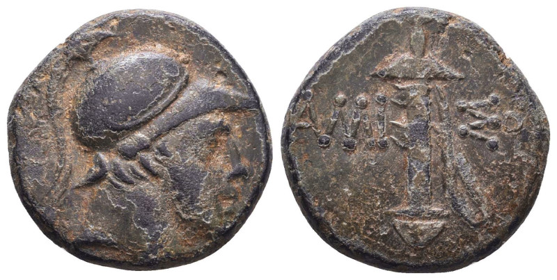 Greek Coins. 4th - 1st century B.C. AE

Reference:

Condition: Very Fine

...