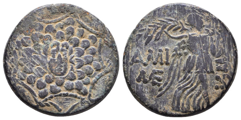 Greek Coins. 4th - 1st century B.C. AE

Reference:

Condition: Very Fine

...