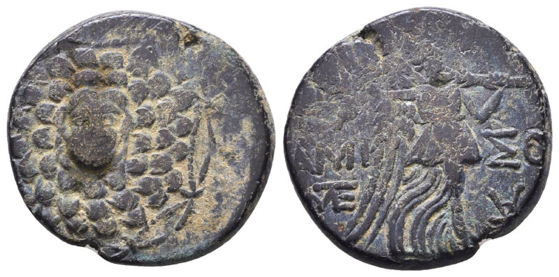 Greek Coins. 4th - 1st century B.C. AE

Reference:

Condition: Very Fine

...