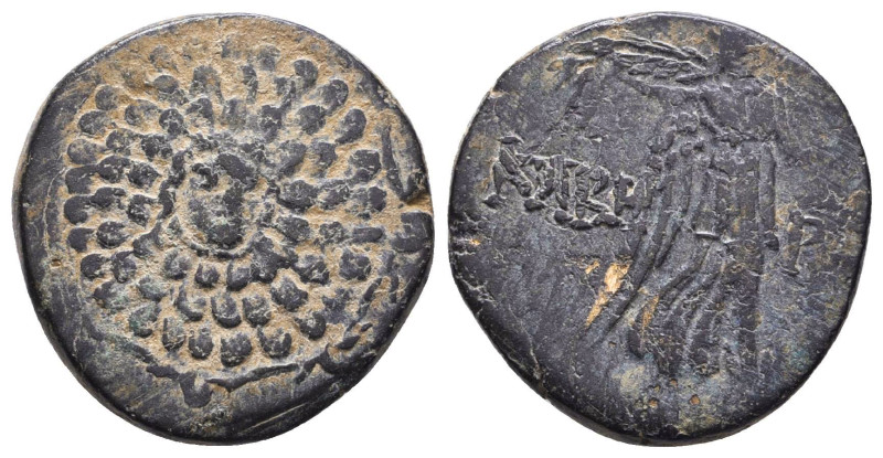 Greek Coins. 4th - 1st century B.C. AE

Reference:

Condition: Very Fine

...