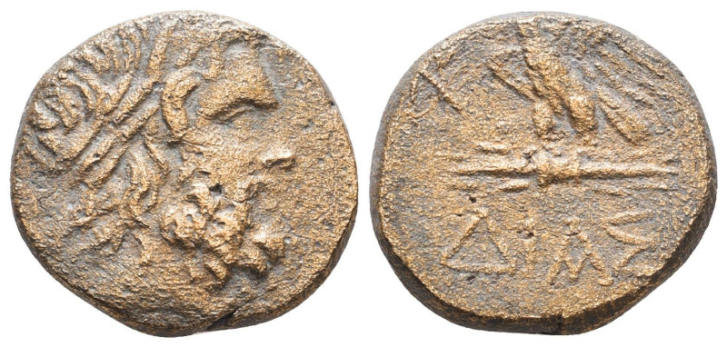 Greek Coins. 4th - 1st century B.C. AE

Reference:

Condition: Very Fine

...