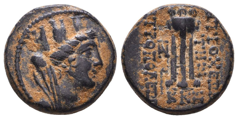 Greek Coins. 4th - 1st century B.C. AE

Reference:

Condition: Very Fine

...