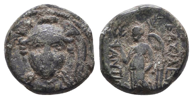 Greek Coins. 4th - 1st century B.C. AE

Reference:

Condition: Very Fine

...