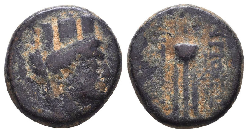 Greek Coins. 4th - 1st century B.C. AE

Reference:

Condition: Very Fine

...