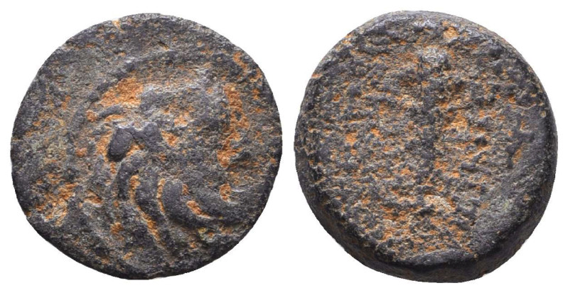 Greek Coins. 4th - 1st century B.C. AE

Reference:

Condition: Very Fine

...