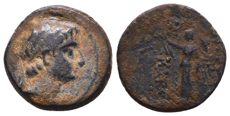 Greek Coins. 4th - 1st century B.C. AE

Reference:

Condition: Very Fine

...