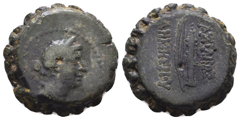 Greek Coins. 4th - 1st century B.C. AE

Reference:

Condition: Very Fine

...