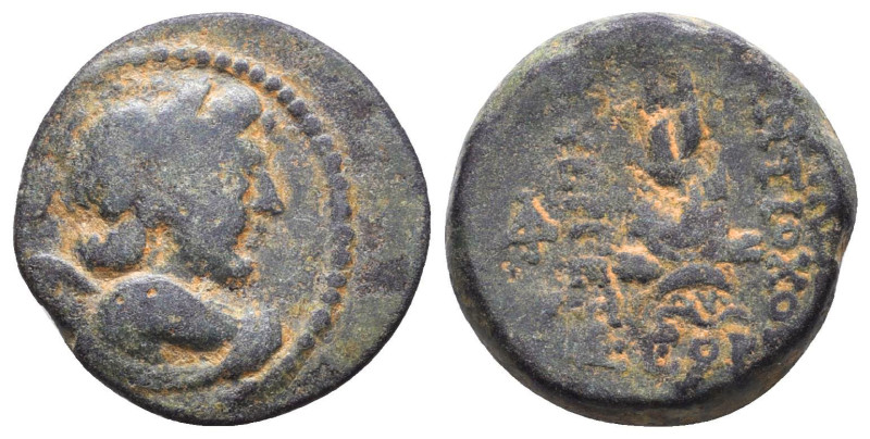 Greek Coins. 4th - 1st century B.C. AE

Reference:

Condition: Very Fine

...