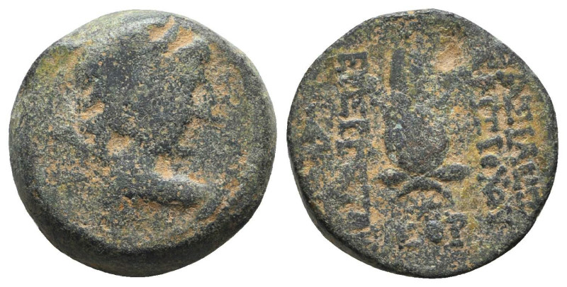 Greek Coins. 4th - 1st century B.C. AE

Reference:

Condition: Very Fine

...