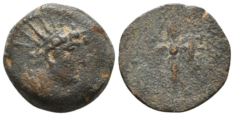 Greek Coins. 4th - 1st century B.C. AE

Reference:

Condition: Very Fine

...