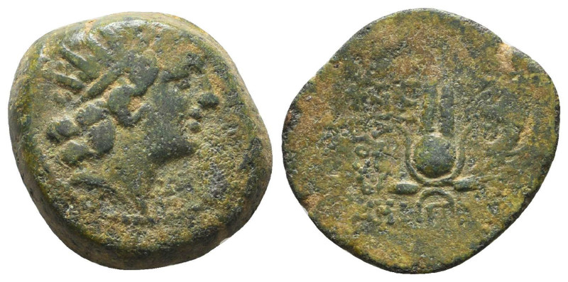 Greek Coins. 4th - 1st century B.C. AE

Reference:

Condition: Very Fine

...