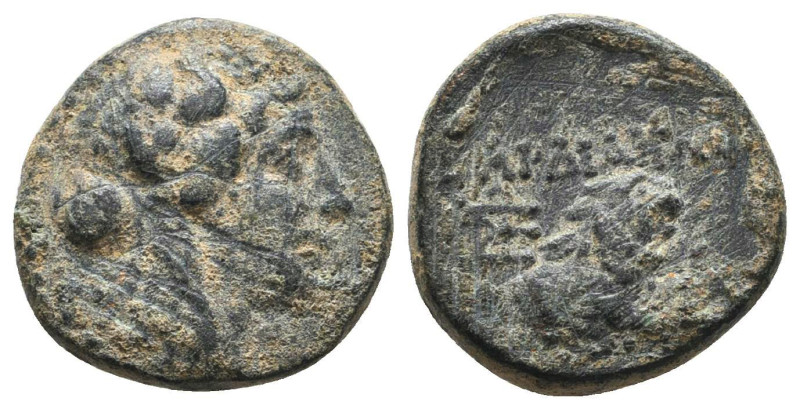 Greek Coins. 4th - 1st century B.C. AE

Reference:

Condition: Very Fine

...