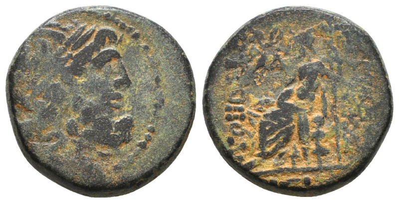 Greek Coins. 4th - 1st century B.C. AE

Reference:

Condition: Very Fine

...