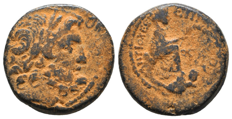 Greek Coins. 4th - 1st century B.C. AE

Reference:

Condition: Very Fine

...