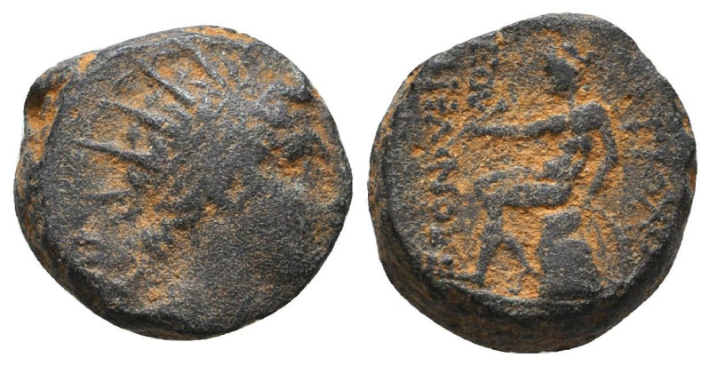 Greek Coins. 4th - 1st century B.C. AE

Reference:

Condition: Very Fine

...