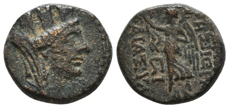 Greek Coins. 4th - 1st century B.C. AE

Reference:

Condition: Very Fine

...