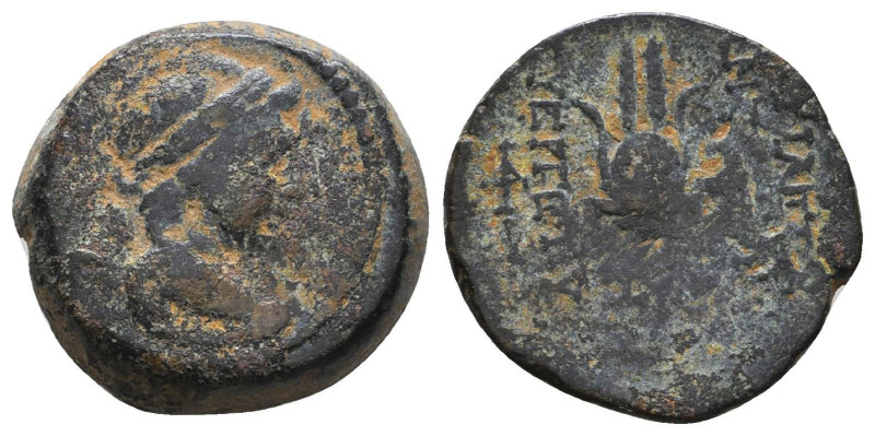 Greek Coins. 4th - 1st century B.C. AE

Reference:

Condition: Very Fine

...