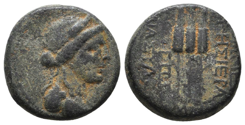 Greek Coins. 4th - 1st century B.C. AE

Reference:

Condition: Very Fine

...