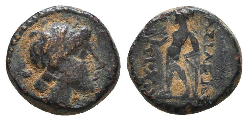 Greek Coins. 4th - 1st century B.C. AE

Reference:

Condition: Very Fine

...