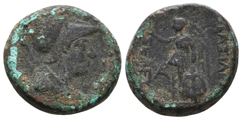 Greek Coins. 4th - 1st century B.C. AE

Reference:

Condition: Very Fine

...