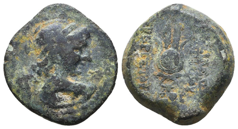 Greek Coins. 4th - 1st century B.C. AE

Reference:

Condition: Very Fine

...