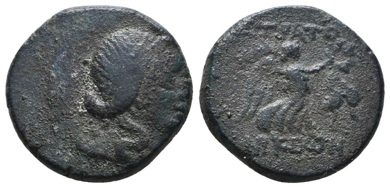 Greek Coins. 4th - 1st century B.C. AE

Reference:

Condition: Very Fine

...