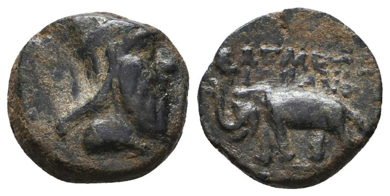 Greek Coins. 4th - 1st century B.C. AE

Reference:

Condition: Very Fine

...