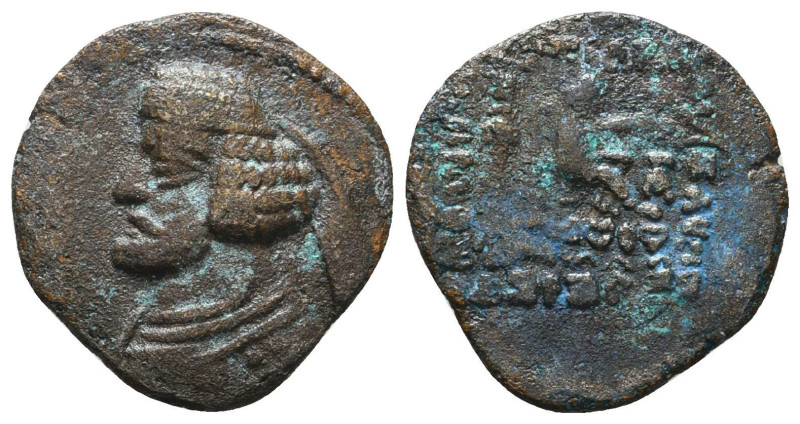 Greek Coins. 4th - 1st century B.C. AE

Reference:

Condition: Very Fine

...