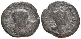 Roman Provincial Coins, Circa, 1st - 4th Century.

Reference:

Condition: Very Fine

Weight =10.3 gr
Heıght =25.5 mm
