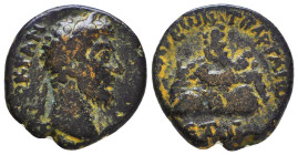 Roman Provincial Coins, Circa, 1st - 4th Century.

Reference:

Condition: Very Fine

Weight =6.4 gr
Heıght =20.8 mm