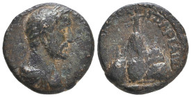 Roman Provincial Coins, Circa, 1st - 4th Century.

Reference:

Condition: Very Fine

Weight =7.3 gr
Heıght =22.5 mm